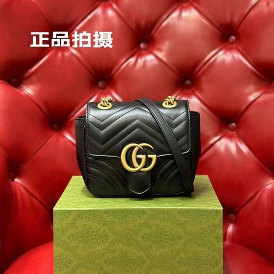 GG Marmont Matelassé mini tote bag Black chevron leather – GB148