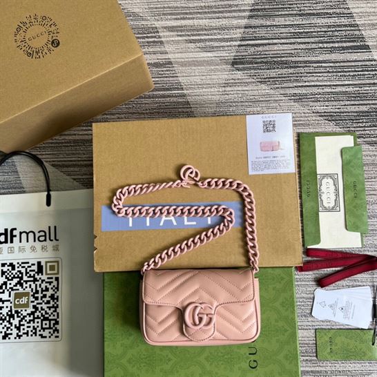 GG Marmont belt bag Light pink chevron matelassé leather – GB154