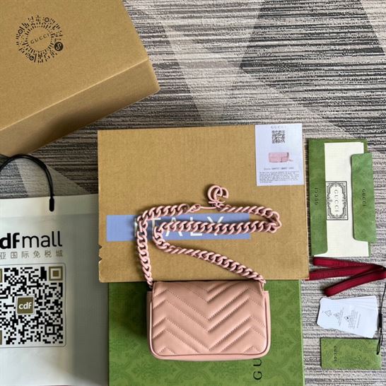 GG Marmont belt bag Light pink chevron matelassé leather – GB154