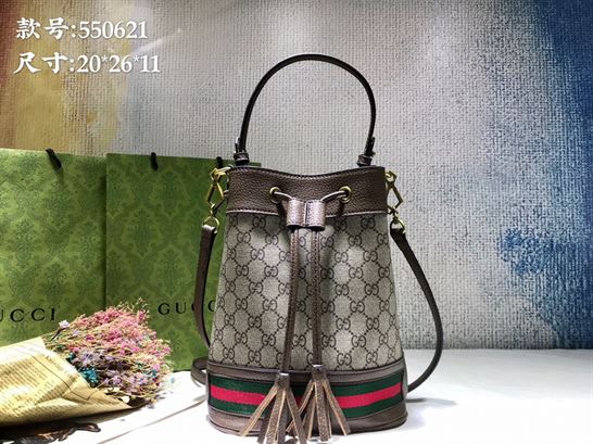Ophidia GG small bucket bag Beige/ebony Brown leather trim – GB085