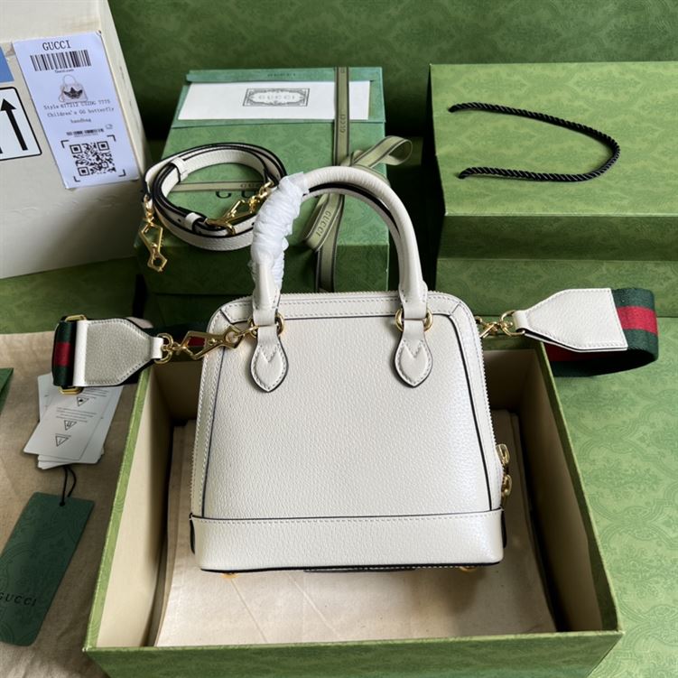 adidas x Gucci Horsebit 1955 mini bag White leather – GB103