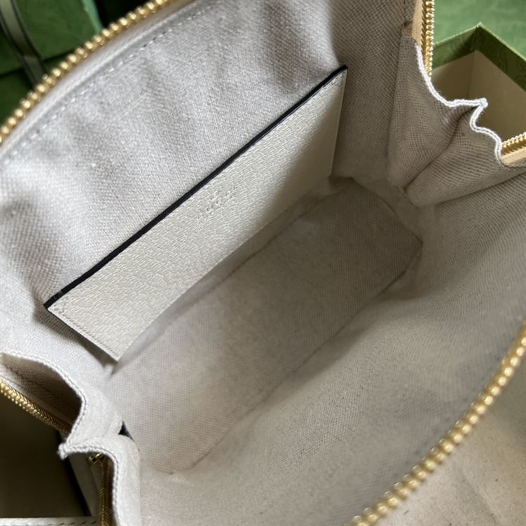 adidas x Gucci Horsebit 1955 mini bag White leather – GB103