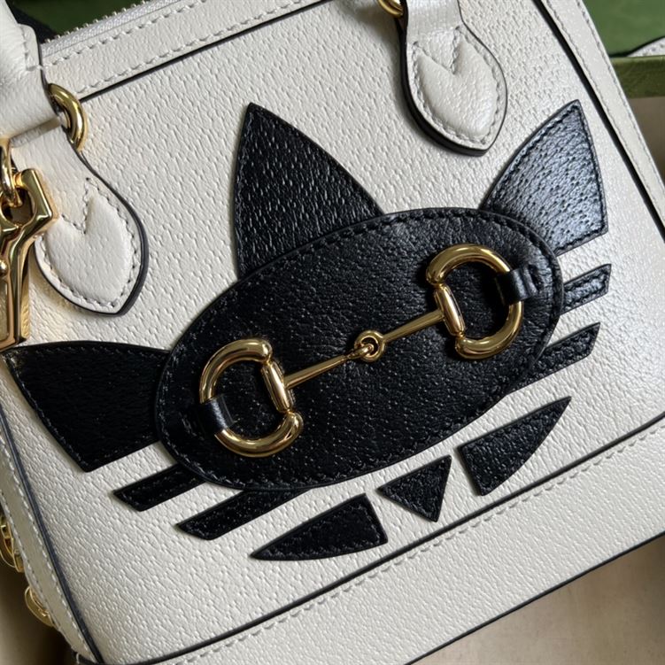 adidas x Gucci Horsebit 1955 mini bag White leather – GB103