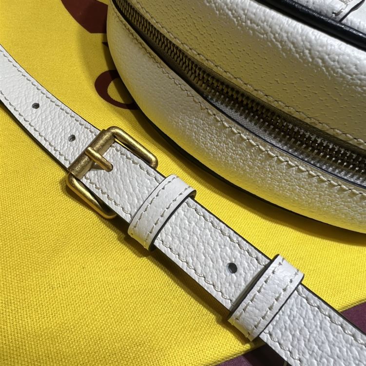 adidas x Gucci Ophidia shoulder bag White leather – GB092