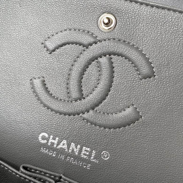 Chanel Lambskin Quilted Small Double Flap Grey – CB029
