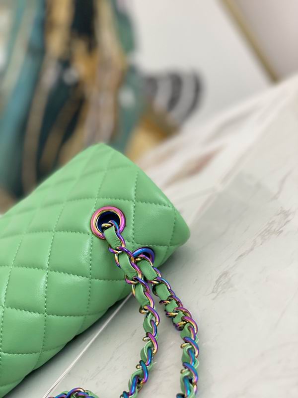 Chanel Medium Green Quilted Lambskin Classic Double Flap Rainbow – CB033