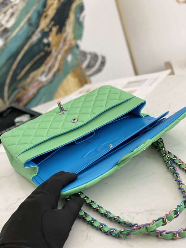 Chanel Medium Green Quilted Lambskin Classic Double Flap Rainbow – CB033