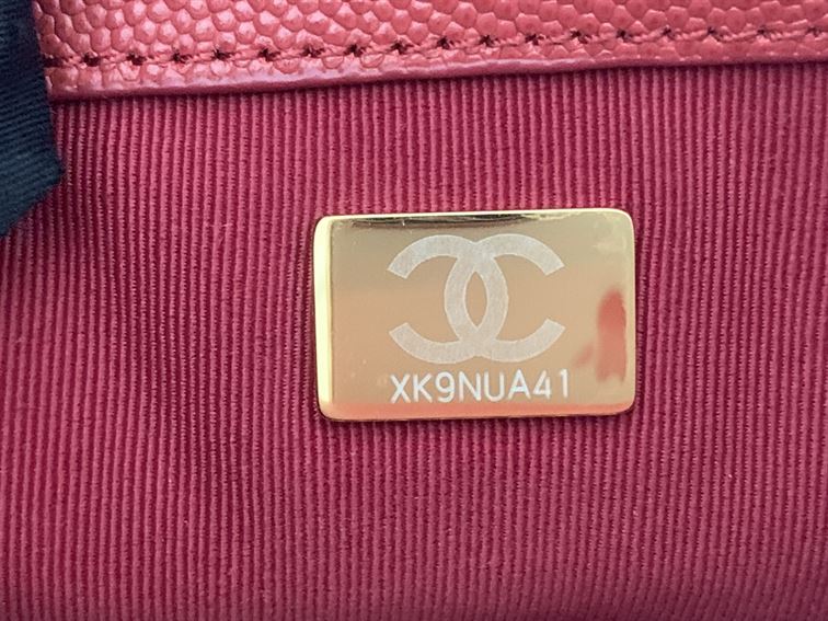Chanel Mini Flap Bag Red Shiny Calfskin Gold-Tone Metal – CB045