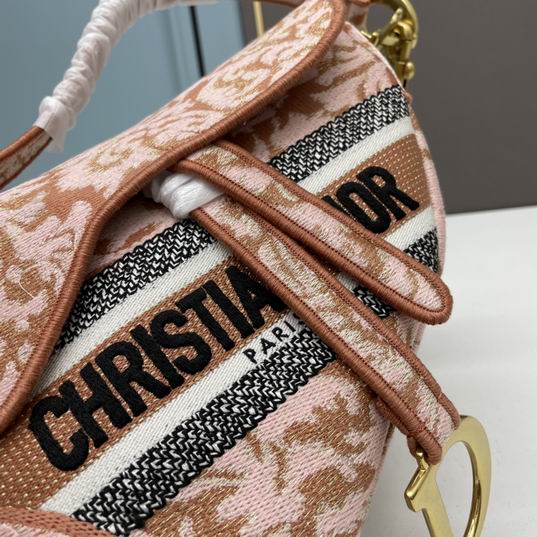 Saddle Bag Metallic Pink Dior Brocart Embroidery – DB085