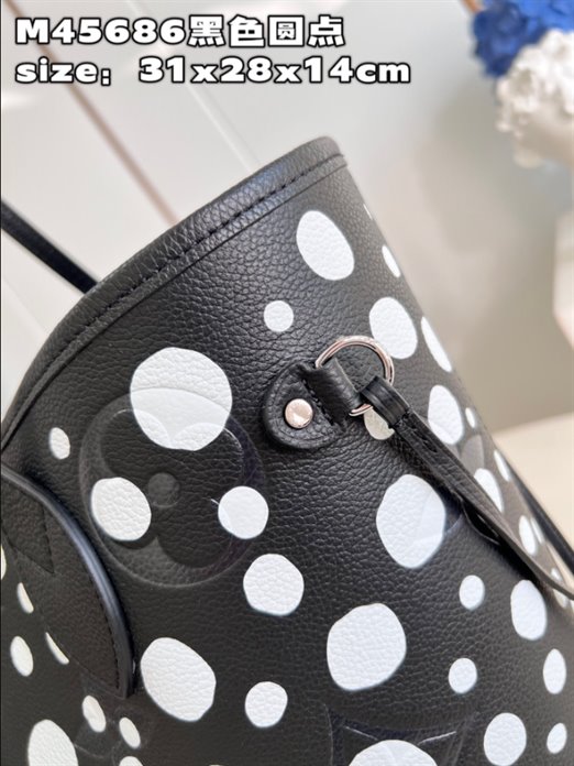 LV x YK Neverfull MM Tote Bag – LB155