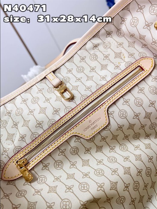 Louis Vuitton Neverfull MM Damier Azur Tote Bag – LB153