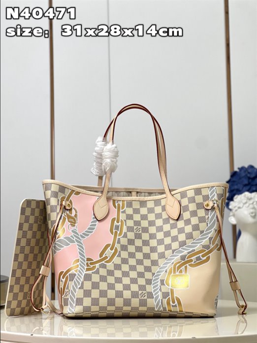 Louis Vuitton Neverfull MM Damier Azur Tote Bag – LB153