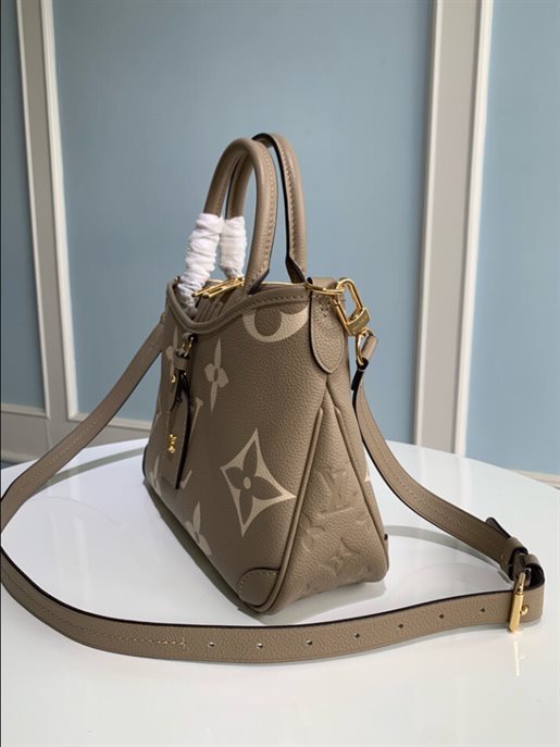 Louis Vuitton Trianon PM Bag – LB150