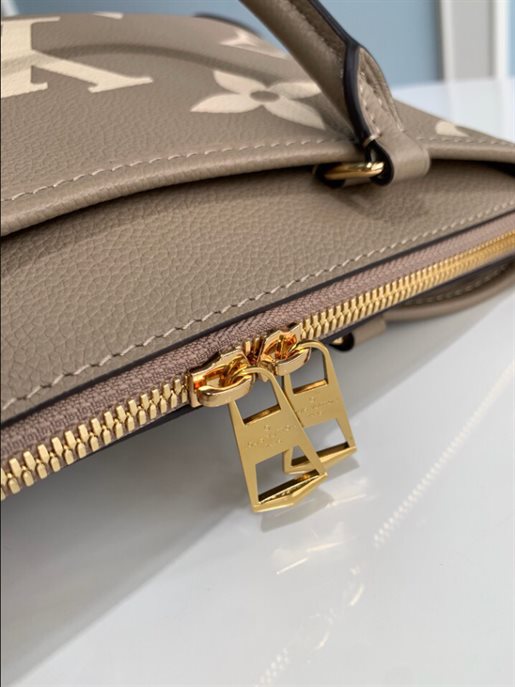 Louis Vuitton Trianon PM Bag – LB150