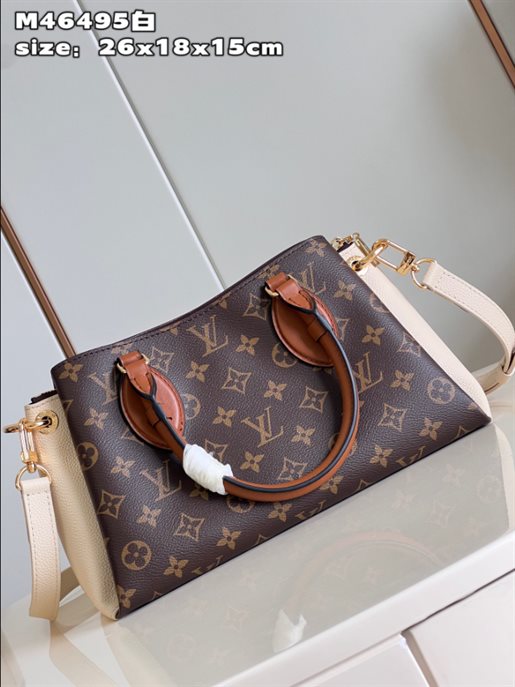 Louis Vuitton Vendôme BB Monogram Bag – LB151