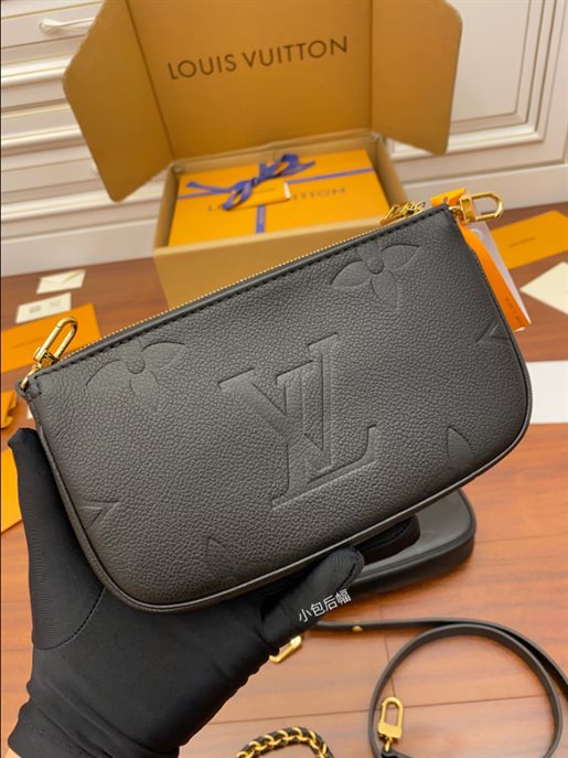 Multi Pochette Accessoires Bag – LB198