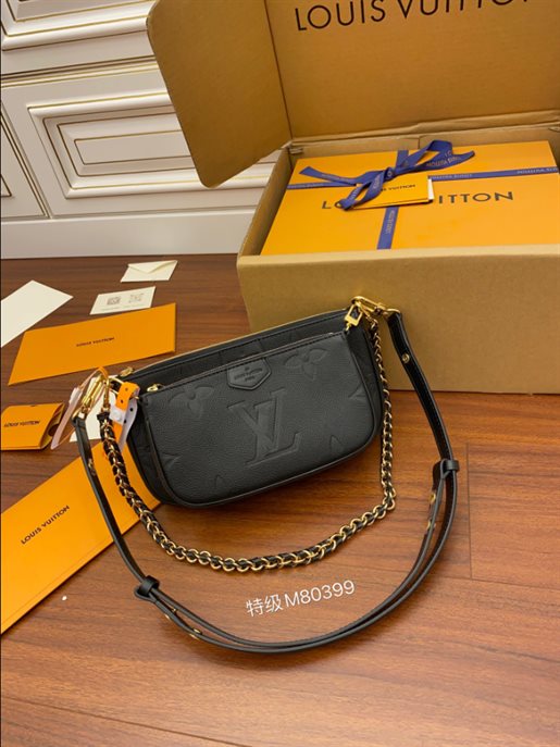 Multi Pochette Accessoires Bag – LB198