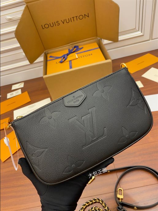 Multi Pochette Accessoires Bag – LB198