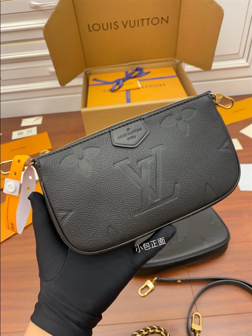 Multi Pochette Accessoires Bag – LB198