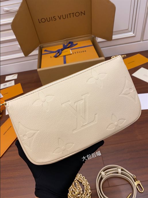 Multi Pochette Accessoires Bag – LB199