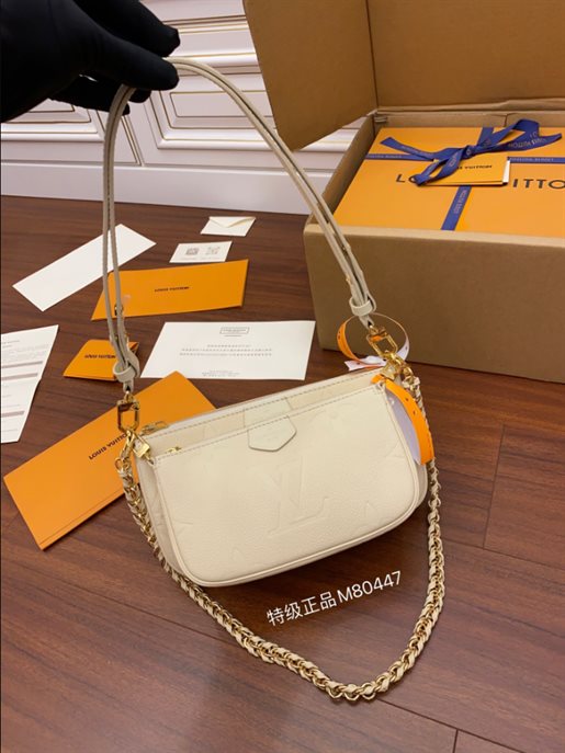 Multi Pochette Accessoires Bag – LB199