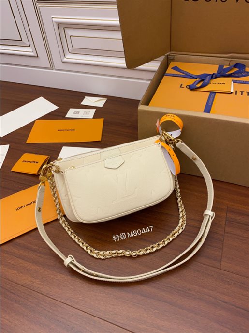 Multi Pochette Accessoires Bag – LB199