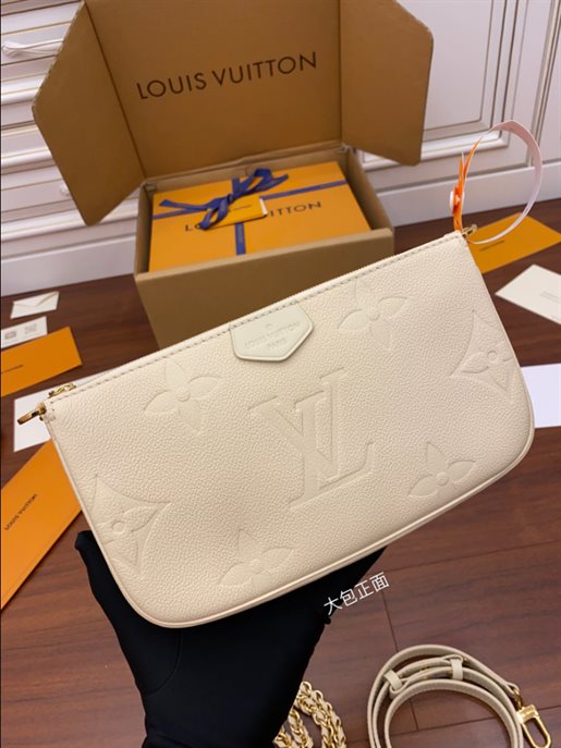 Multi Pochette Accessoires Bag – LB199