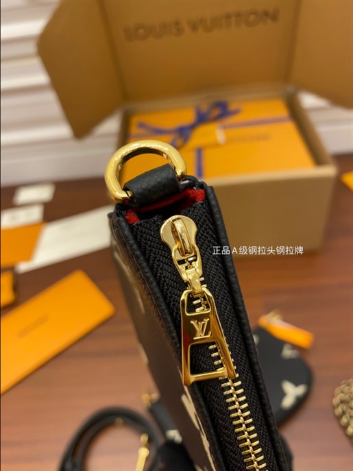Multi Pochette Accessoires Bag – LB200