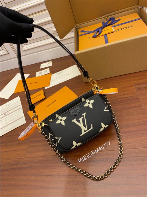 Multi Pochette Accessoires Bag – LB200