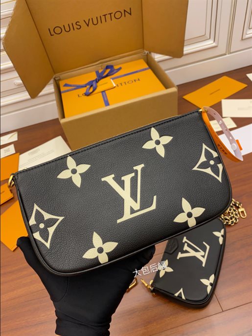 Multi Pochette Accessoires Bag – LB200