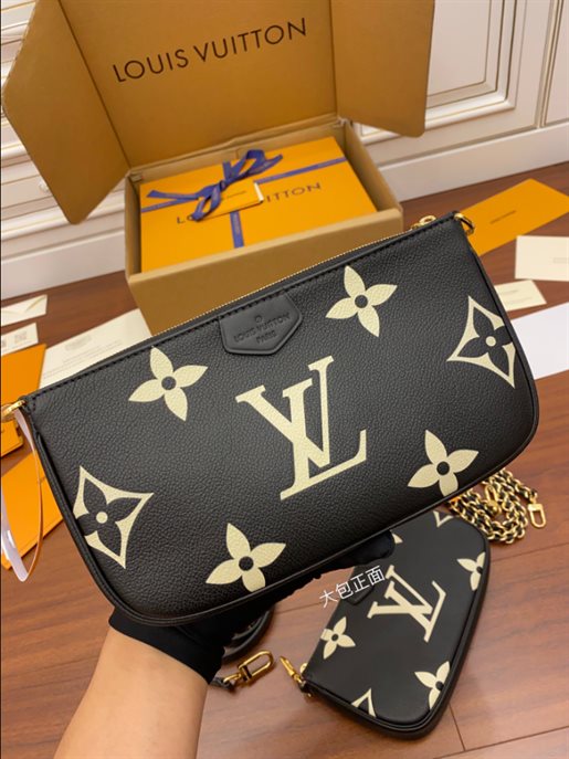 Multi Pochette Accessoires Bag – LB200