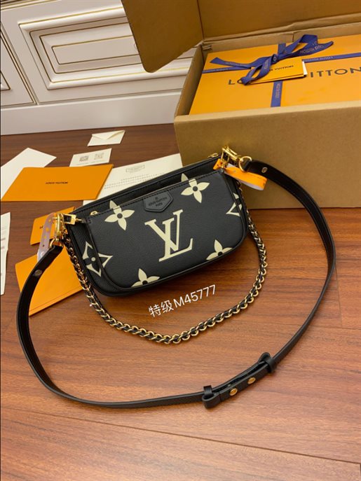Multi Pochette Accessoires Bag – LB200