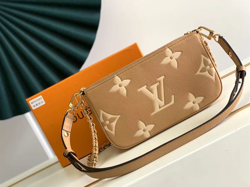 Multi Pochette Accessoires Bag – LB201