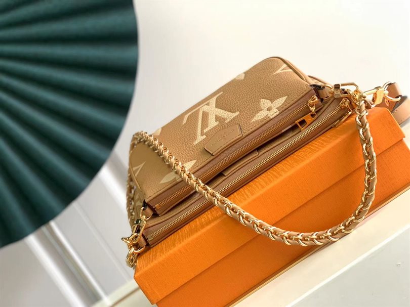 Multi Pochette Accessoires Bag – LB201