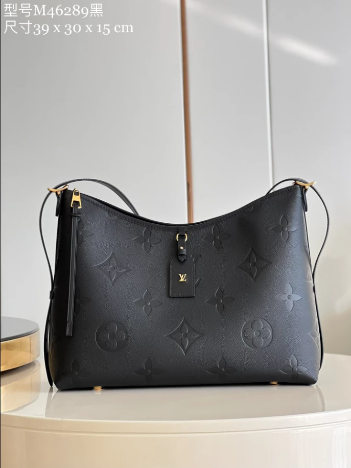 CarryAll MM Handbag Black- LB297