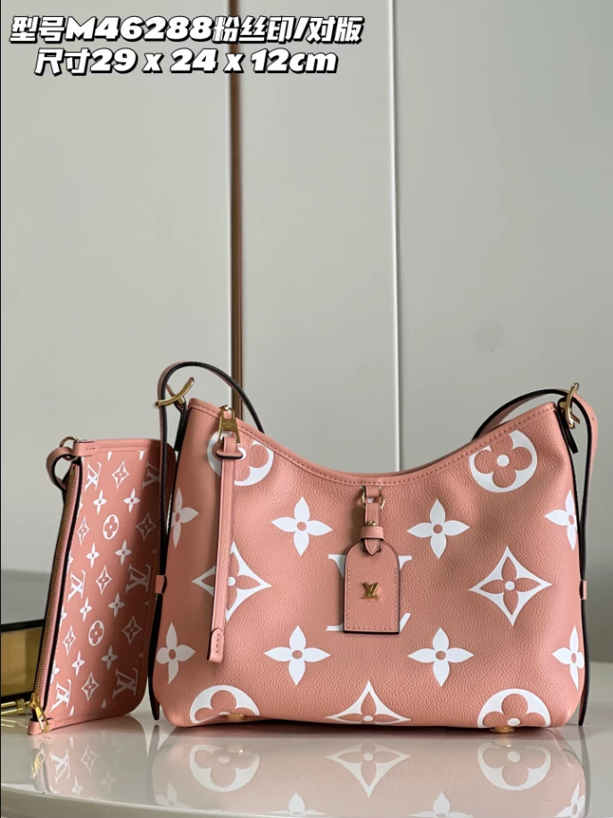 CarryAll PM Bicolor Monogram Empreinte Leather Bag – LB302
