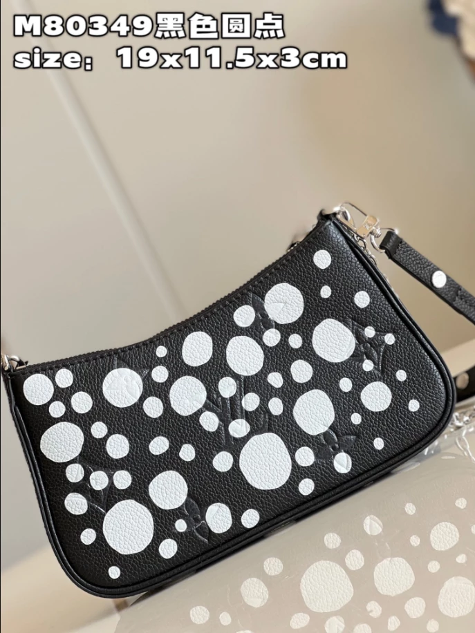 LV x YK Easy Pouch On Strap – LB239