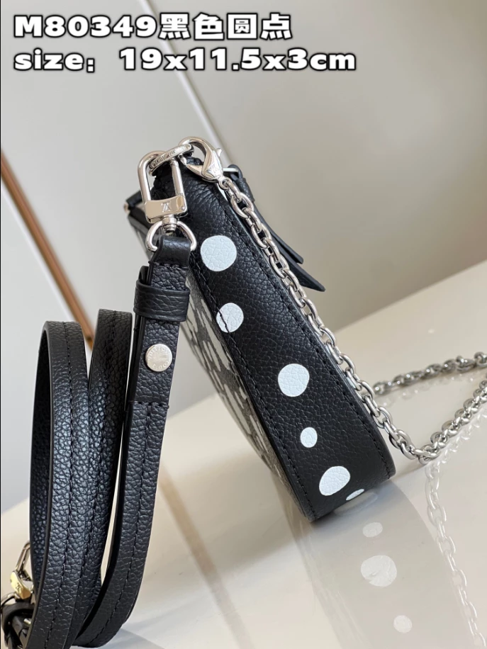 LV x YK Easy Pouch On Strap – LB239