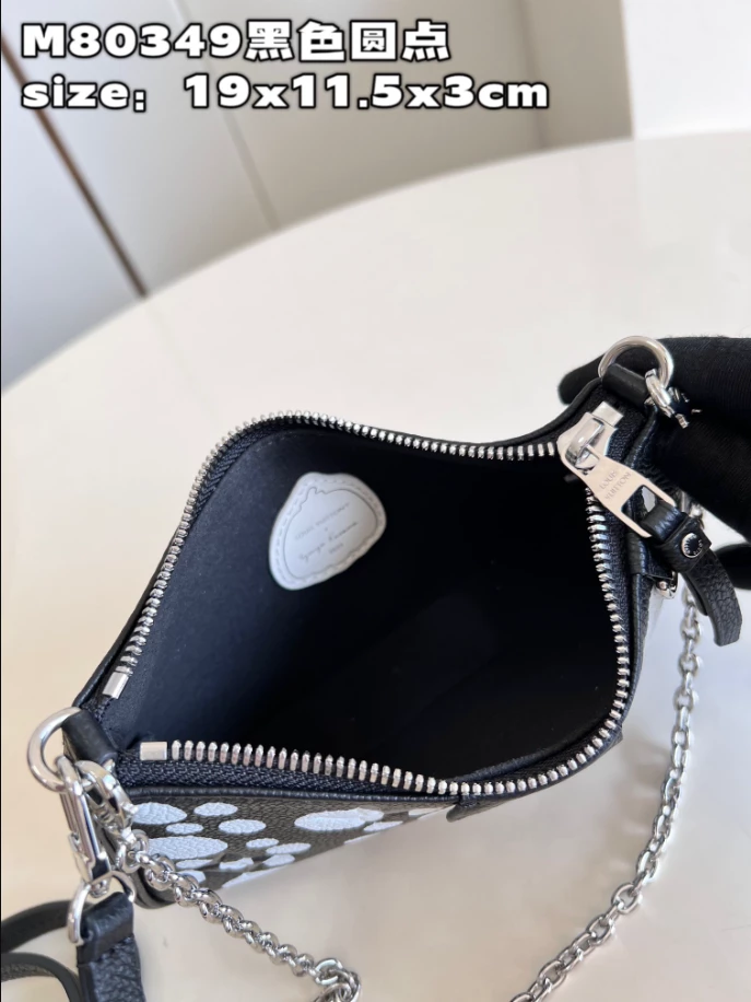 LV x YK Easy Pouch On Strap – LB239