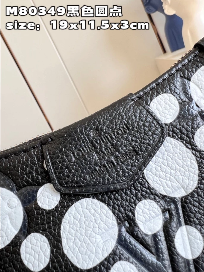 LV x YK Easy Pouch On Strap – LB239