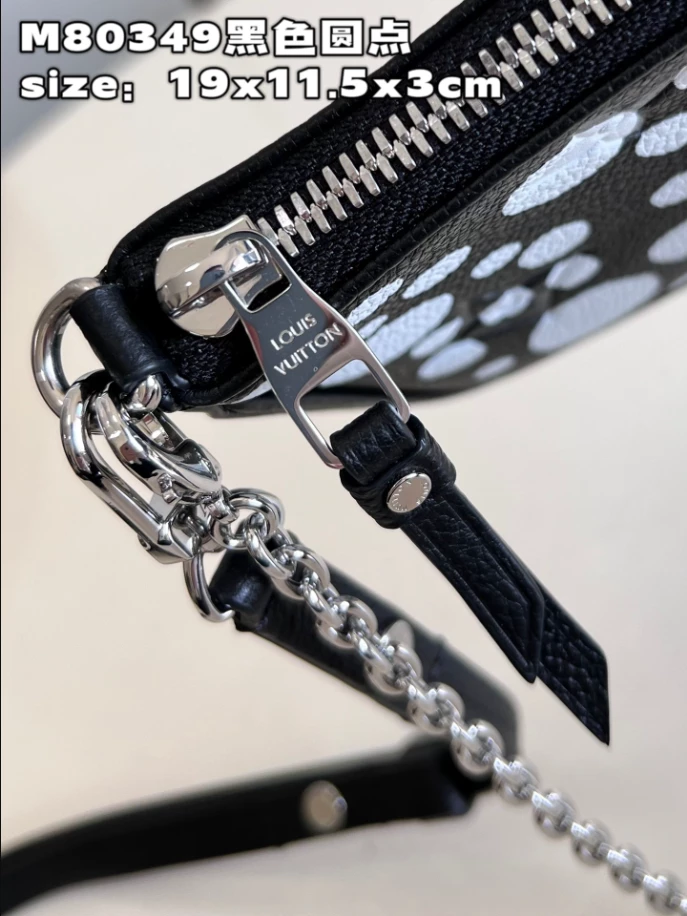 LV x YK Easy Pouch On Strap – LB239
