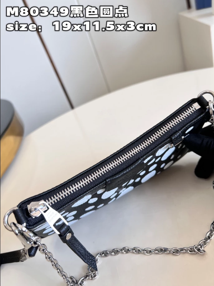 LV x YK Easy Pouch On Strap – LB239