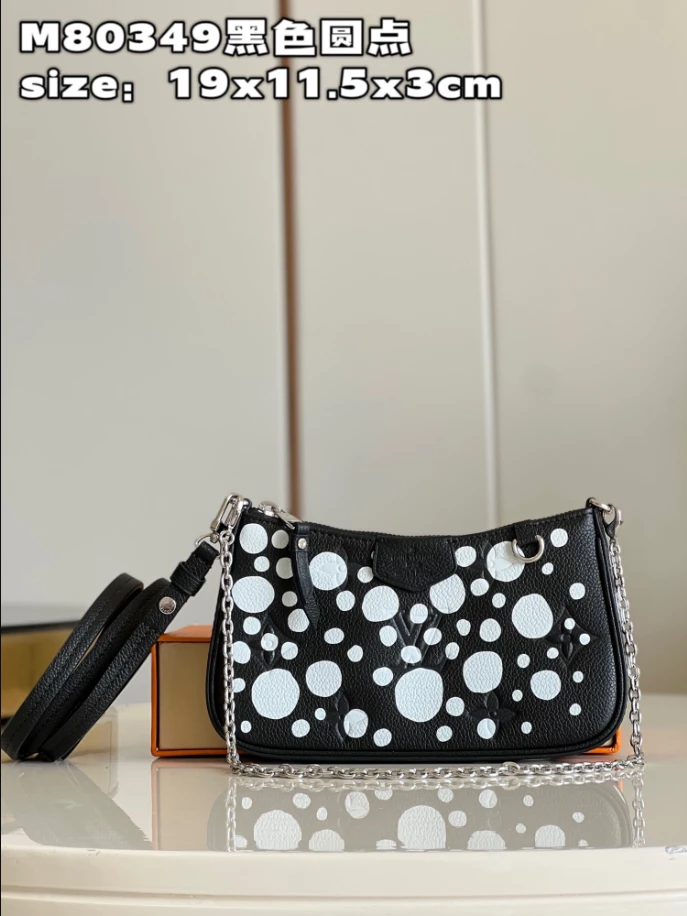LV x YK Easy Pouch On Strap – LB239