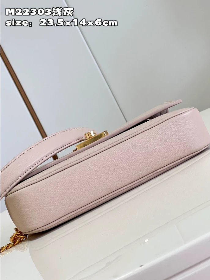 LockMe Chain Bag East West – LB244