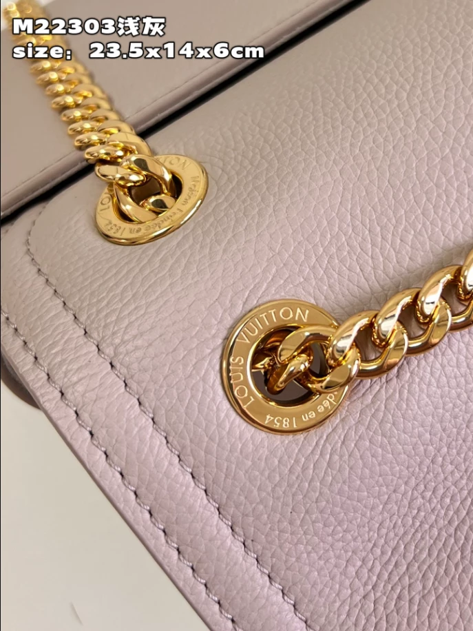 LockMe Chain Bag East West – LB244