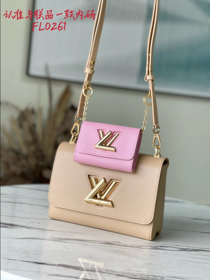 Louis Vuitton Twist PM Epi Leather Bag – LB266