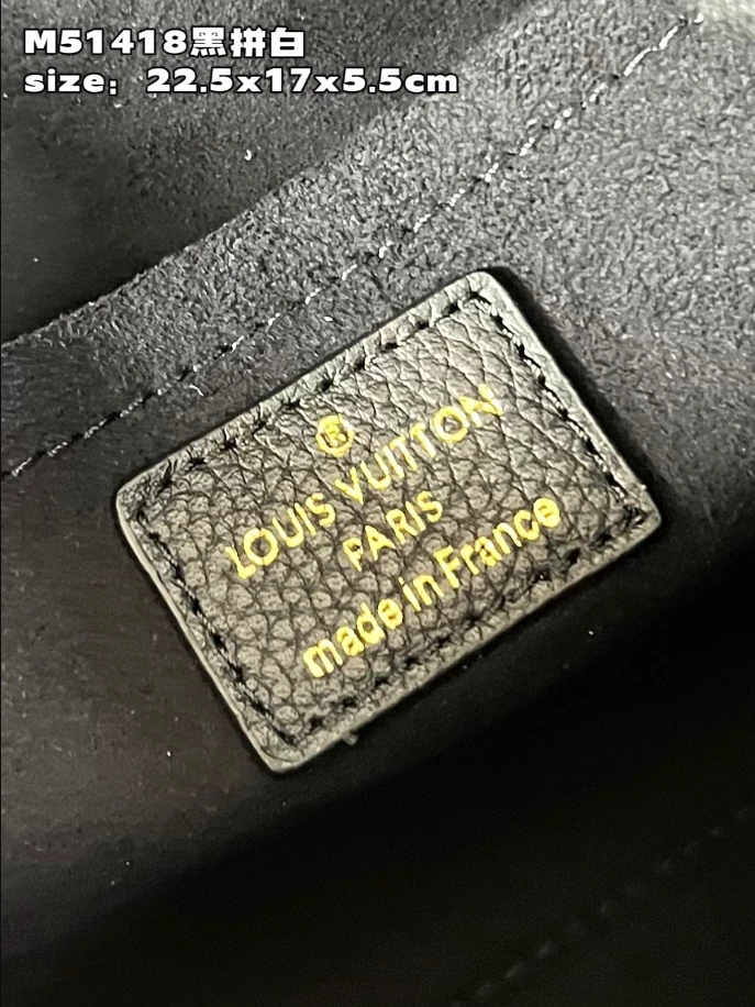 MyLockMe Chain Bag – LB308