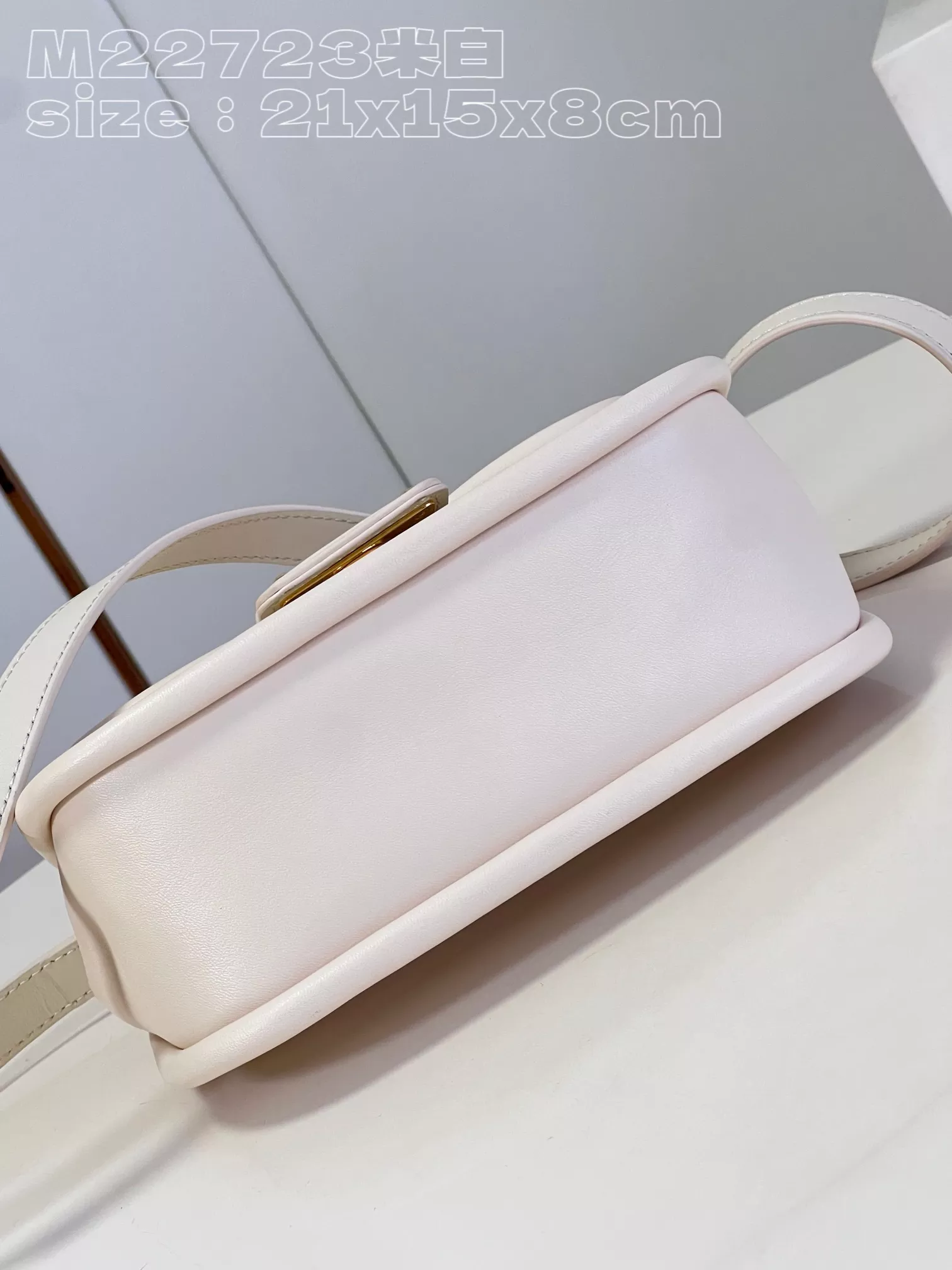 LV Hide and Seek Epi Cream