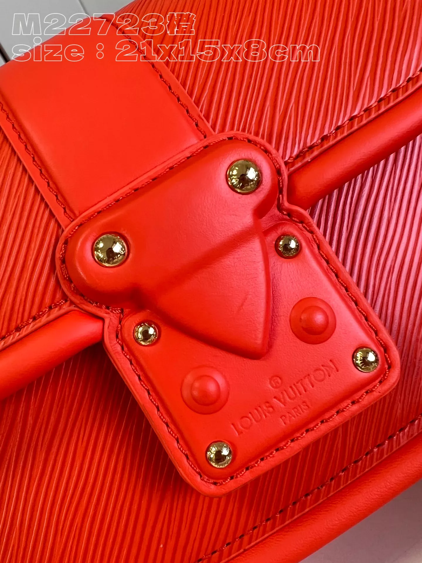 Louis Vuitton Hide and Seek Orange Minnesota