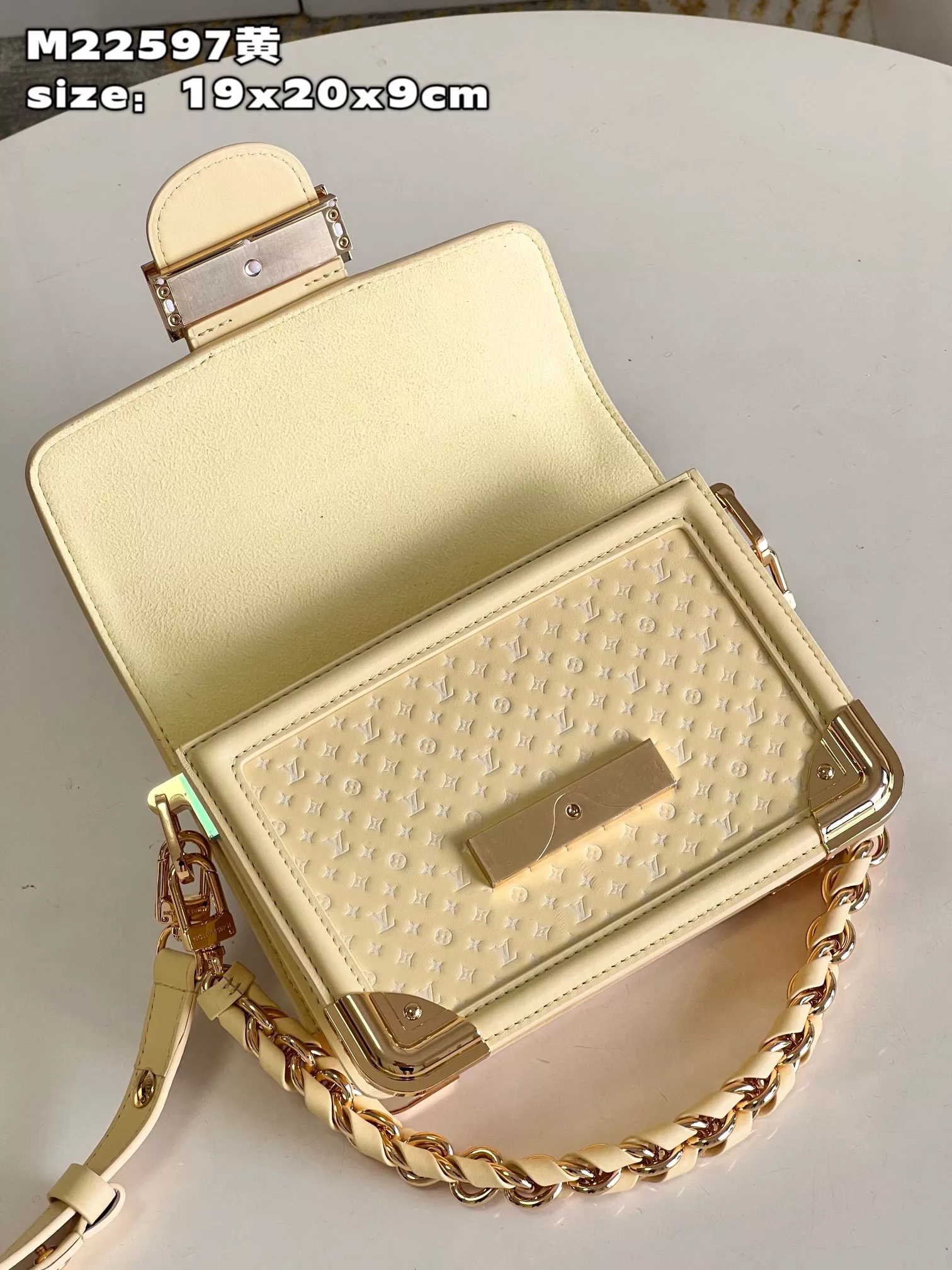 LV MM Dauphine Yellow Bag